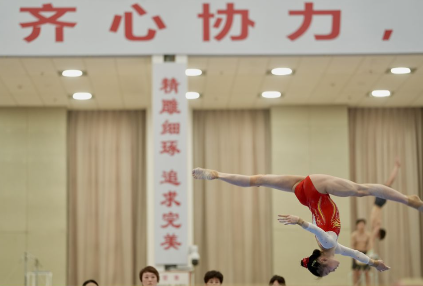 高效米乐m6注册：实用小技巧